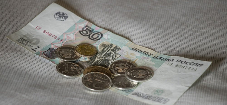 В ноябре в Ярославской области изменится график выплаты пенсий