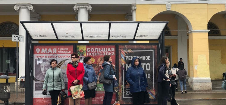 Россияне смогут запретить себе брать кредит
