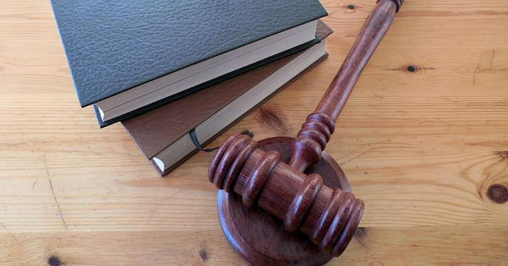 В Ярославле появится новый микрорайон: где