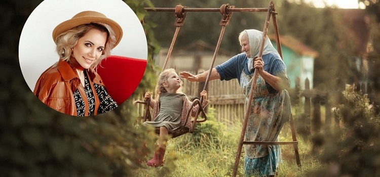 Финалистка фотоконкурса «Самая красивая страна» рассказала историю своего снимка