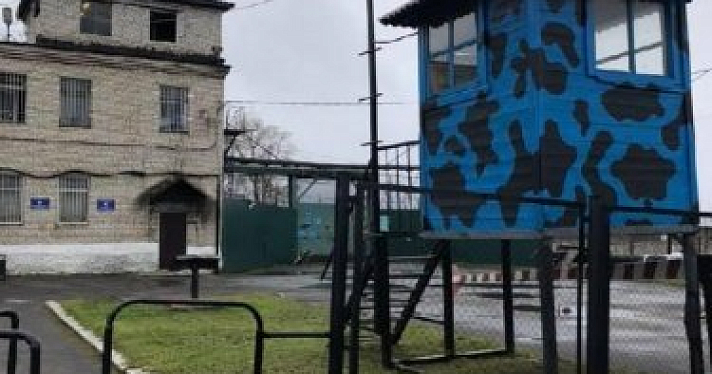В УФСИН заявили об окончании голодовки в ИК-3 Углича