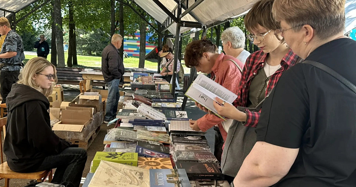 Книги, семья и звёздные авторы: как в Ярославле прошло «Книжное обострение»