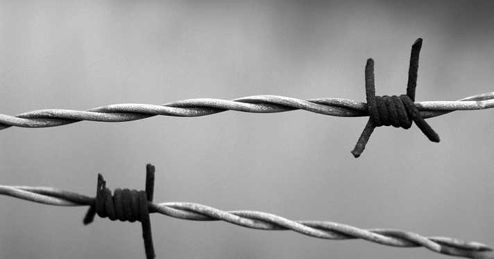 В ярославском СИЗО-1 подследственных держали в здании, не введенном в эксплуатацию