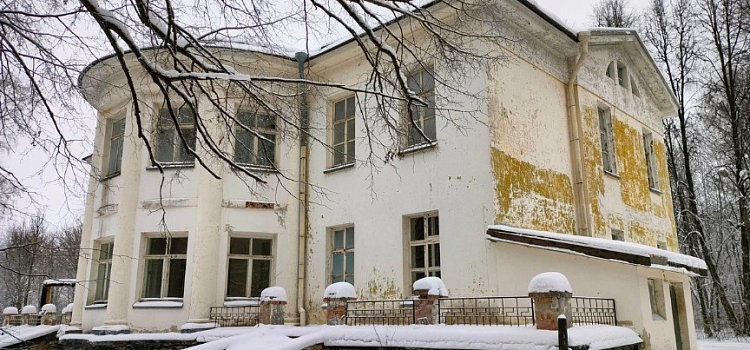 От дворянского гнезда до закрытых медпунктов: Ярославская область выставит на торги 18 объектов недвижимости