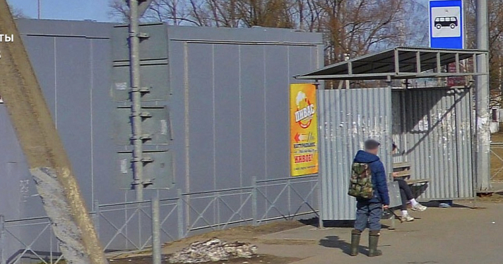 Под Ярославлем ночью горел магазин