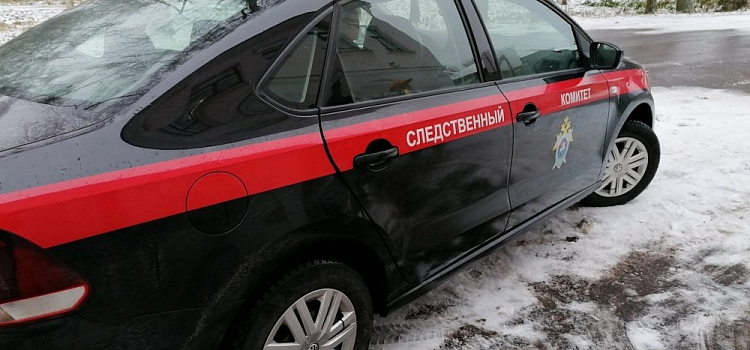 СК проверяет информацию о избиении заключенного в СИЗО Рыбинска