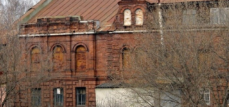 В Рыбинске начался снос ценного исторического здания_200607