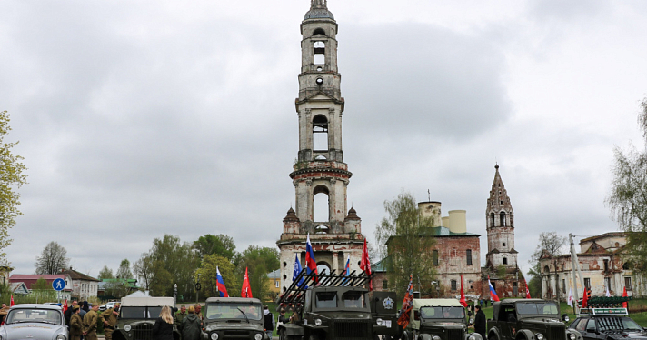 Вечный огонь в преддверии Дня Победы зажжён в ярославском посёлке Поречье-Рыбное