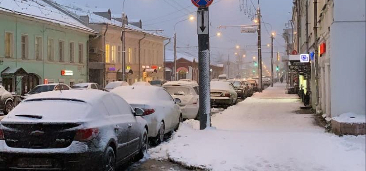 В центре Ярославля запретят парковаться: где и почему