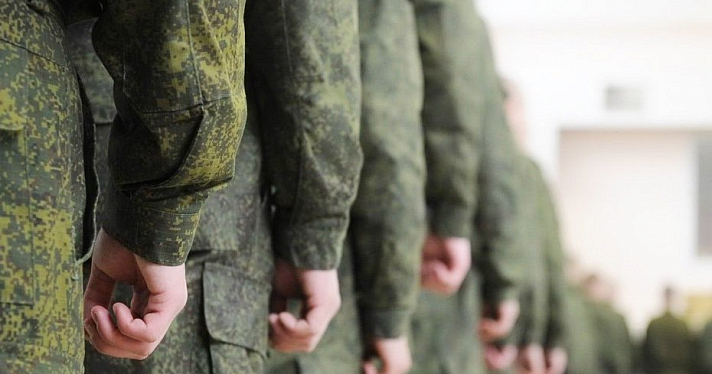 В Ярославской области начинается весенняя призывная кампания: кто освобождается