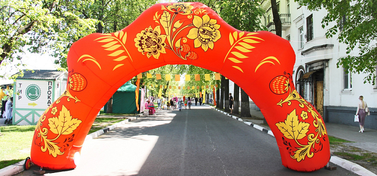 Ярославцы засудили мэрию на 600 тысяч рублей за травму на Дне города