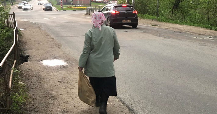 Пенсионный фонд сообщил, в каком случае граждане могут получить доплату