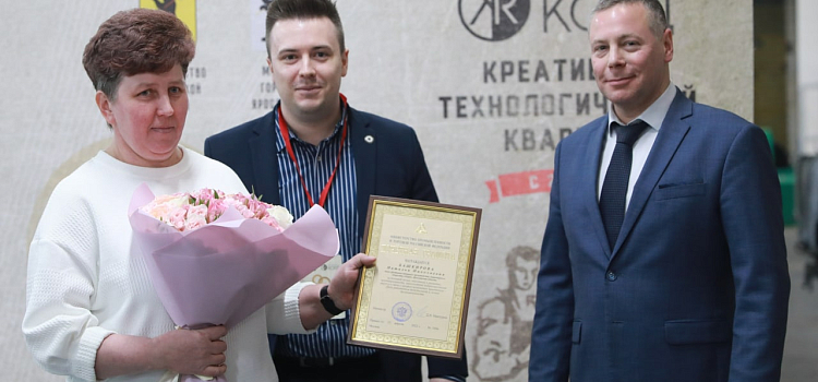 Михаил Евраев принял участие в запуске новой линии станков на фабрике «Корд»_228119