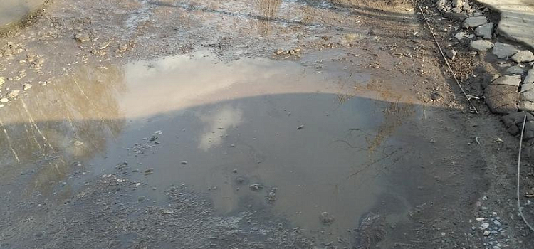 Фото дня. Ярославцы возмутились состоянием дорог у поликлиники в Заволжском районе_168405