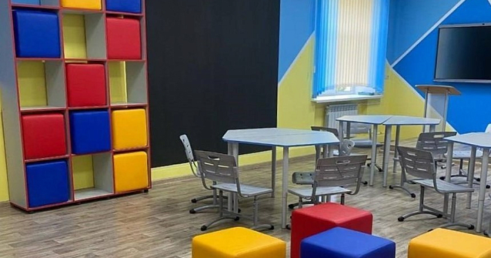 В Ярославской области реализуют 41 проект школьного инициативного бюджетирования