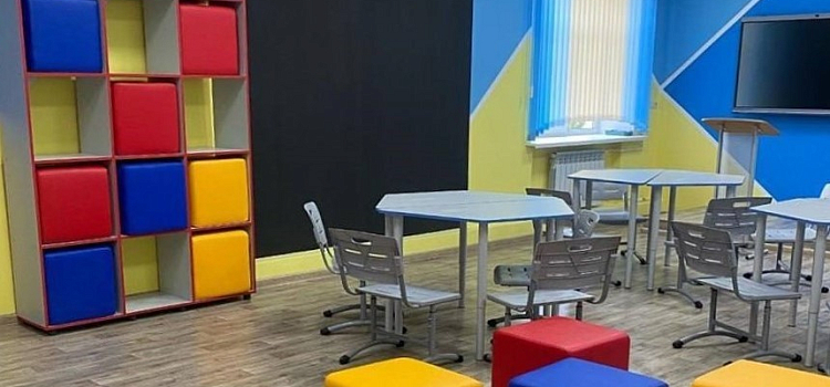 В Ярославской области реализуют 41 проект школьного инициативного бюджетирования