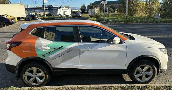 Ярославцы смогут взять машину напрокат