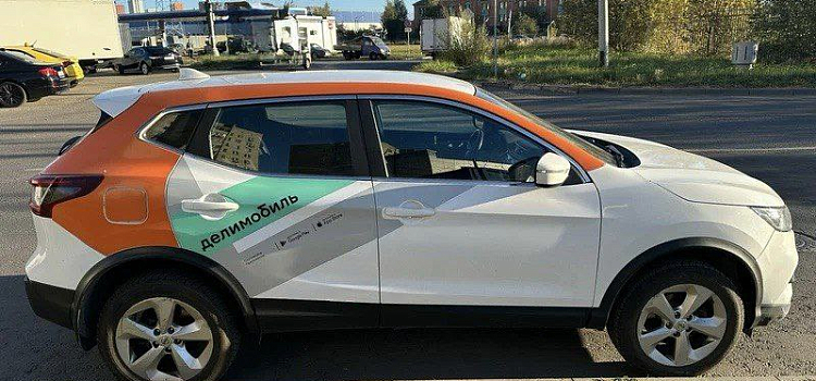 Ярославцы смогут взять машину напрокат
