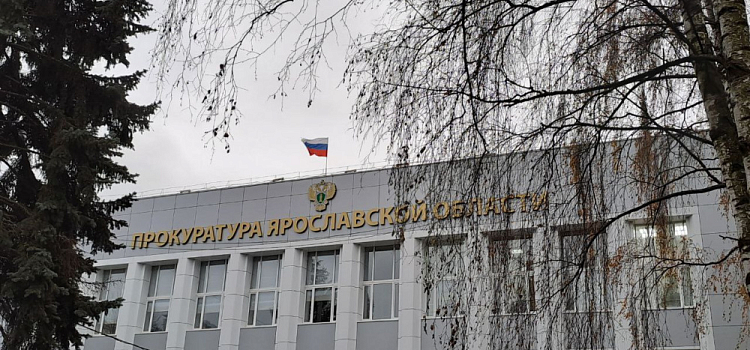 В Ярославской области предпринимателя обязали выплатить зарплату обманутым работникам