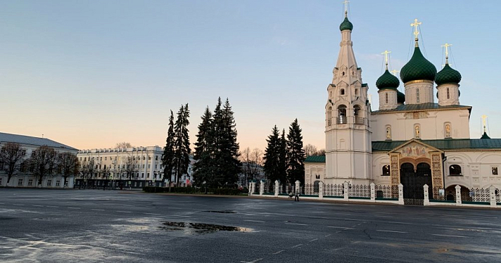 «Карта гостя»: в Ярославской области запустили программу лояльности для туристов