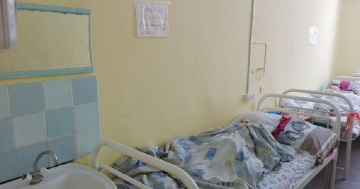 Оптимизация по-ярославски: зачем в области объединяют больницы?