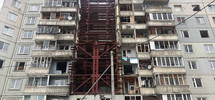 В Ярославле пострадавший от взрыва газа дом на Батова продадут вместе с землей на Перекопе