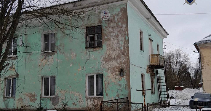 В Ярославле по факту нерасселения аварийного дома возбудили уголовное дело