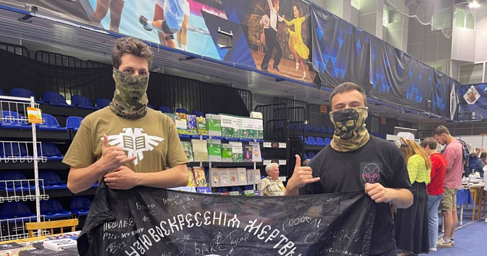 «Записки начальника контрразведки», «Мариуполь» и «Русский комикс»: издательство «Чёрная сотня» презентовало новинки на фестивале в Ярославле