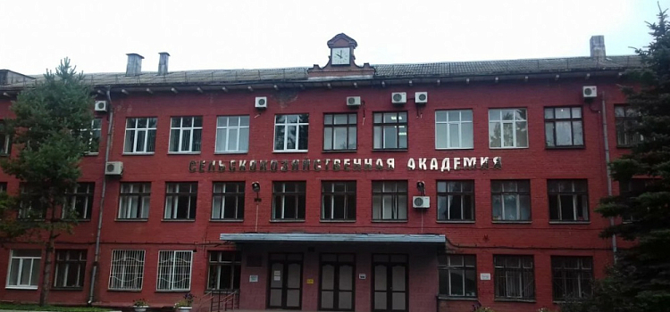 Вместо ЯГСХА — ЯрГАУ: Ярославскую сельхозакадемию преобразовали в университет