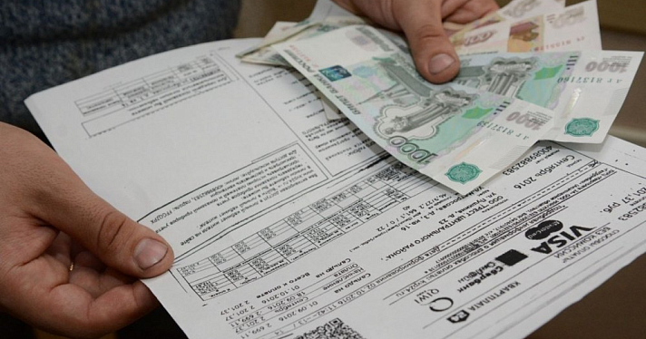 Долг за коммуналку 300 тысяч: ярославец пытался обмануть приставов и остаться в плюсе
