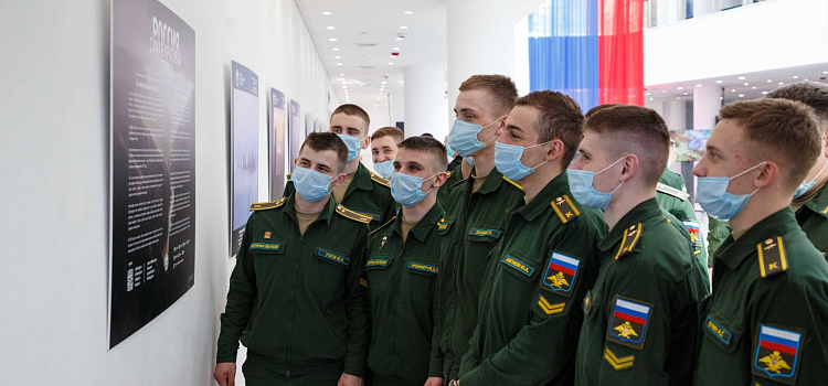 В КЗЦ «Миллениум» открылась фотовыставка «Самая красивая страна»_177826