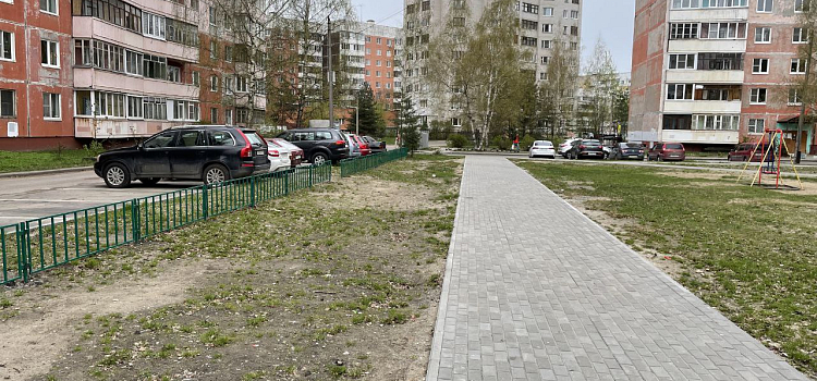 В Ярославле возбуждено дело о мошенничестве при благоустройстве дворов по губернаторской программе_298564
