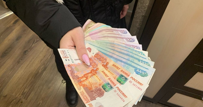 Стали известны 3 самых богатых депутата Ярославской областной думы