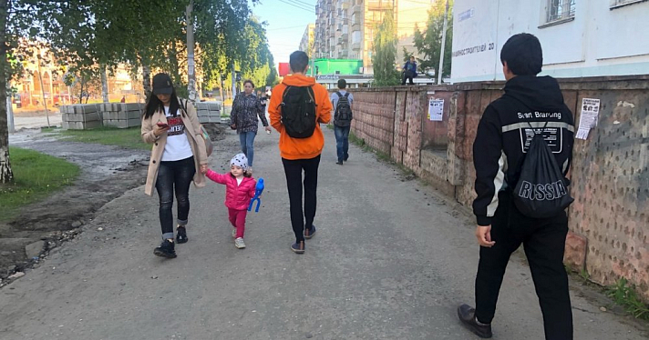 Озвучили предложение ввести ежемесячную выплату для всех россиян