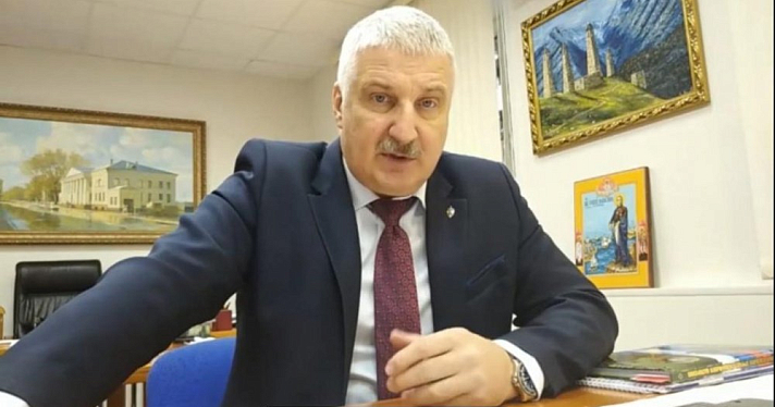 Мэр Рыбинска призвал бывших учителей вернуться в профессию