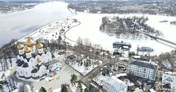 В Ярославле объявили конкурс на разработку нового генерального плана за 90 миллионов рублей