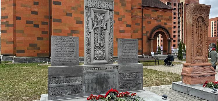 В Ярославле прошла акция памяти жертв Геноцида армян_314960