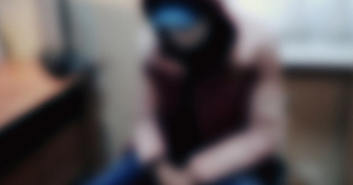В Ярославле суд вынес приговор преступнику, который изнасиловал 13-летнюю девочку