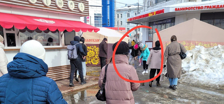 В Ярославле рядом с пострадавшим от пожара домом открылся «портал»_267027