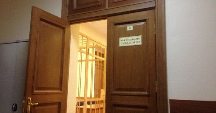 Ещё двое задержанных на акции «За Навального» услышали решение суда
