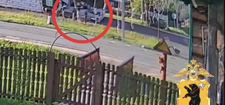 Подросток расстрелял автобусную остановку в селе Ярославской области_320318