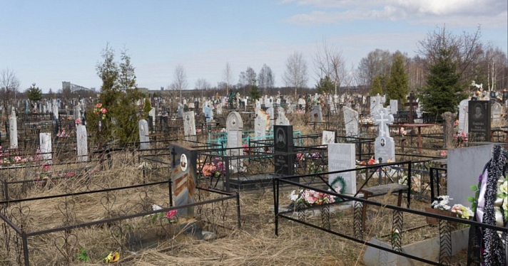 11 мая — Родительский день: строгие запреты и обычаи