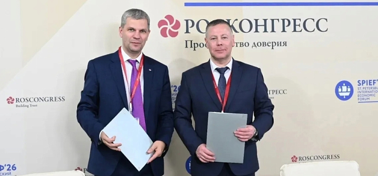 В Ярославле построят завод по выпуску противогололёдных материалов