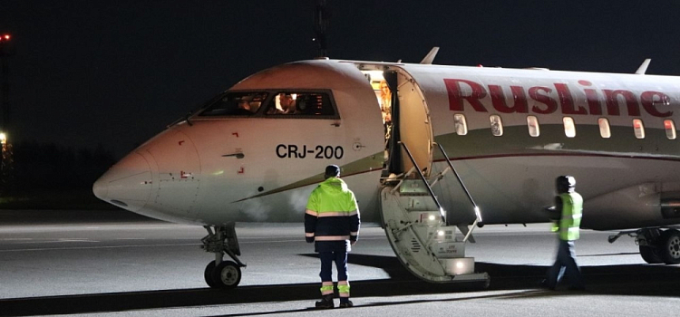 В новогодние каникулы ярославцы смогут слетать в Пермь