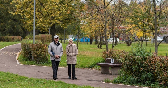 В ПФР рассказали, что влияет на размер пенсии