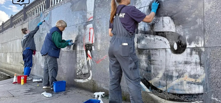 Борьба с нелегальными граффити в Ярославле принесла более десяти миллионов рублей 