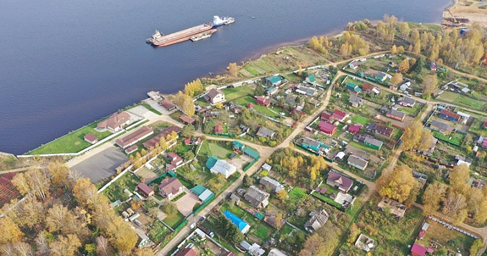 Участки на берегу Рыбинского водохранилища уйдут с молотка