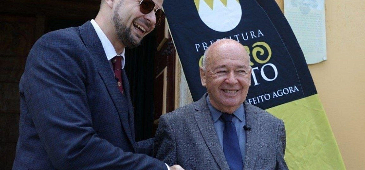 Город в Ярославской области и бразильский Ору-Прету подписали дружественное соглашение_313582