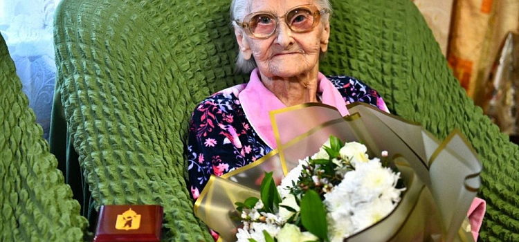 В Ярославле труженица тыла отметила 100-летний юбилей