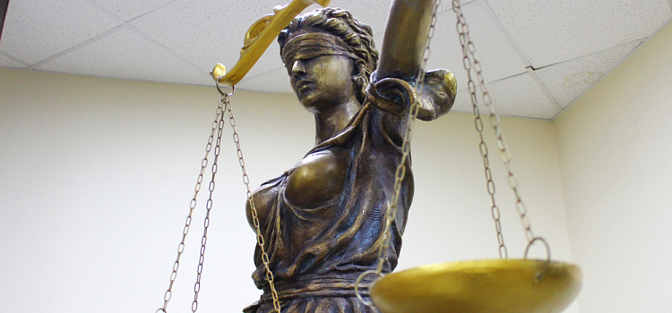 Экс-менеджера фармкомпании в Ярославле приговорили к семи годам условно за взятку